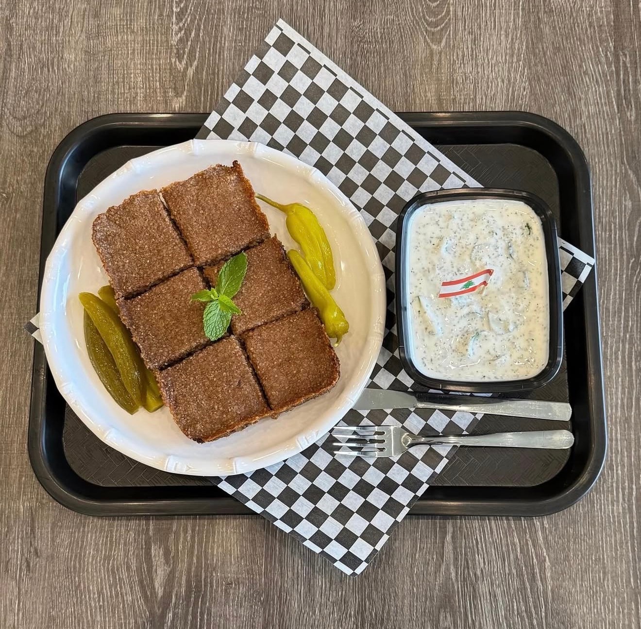 Kebbeh Bel Sanieh