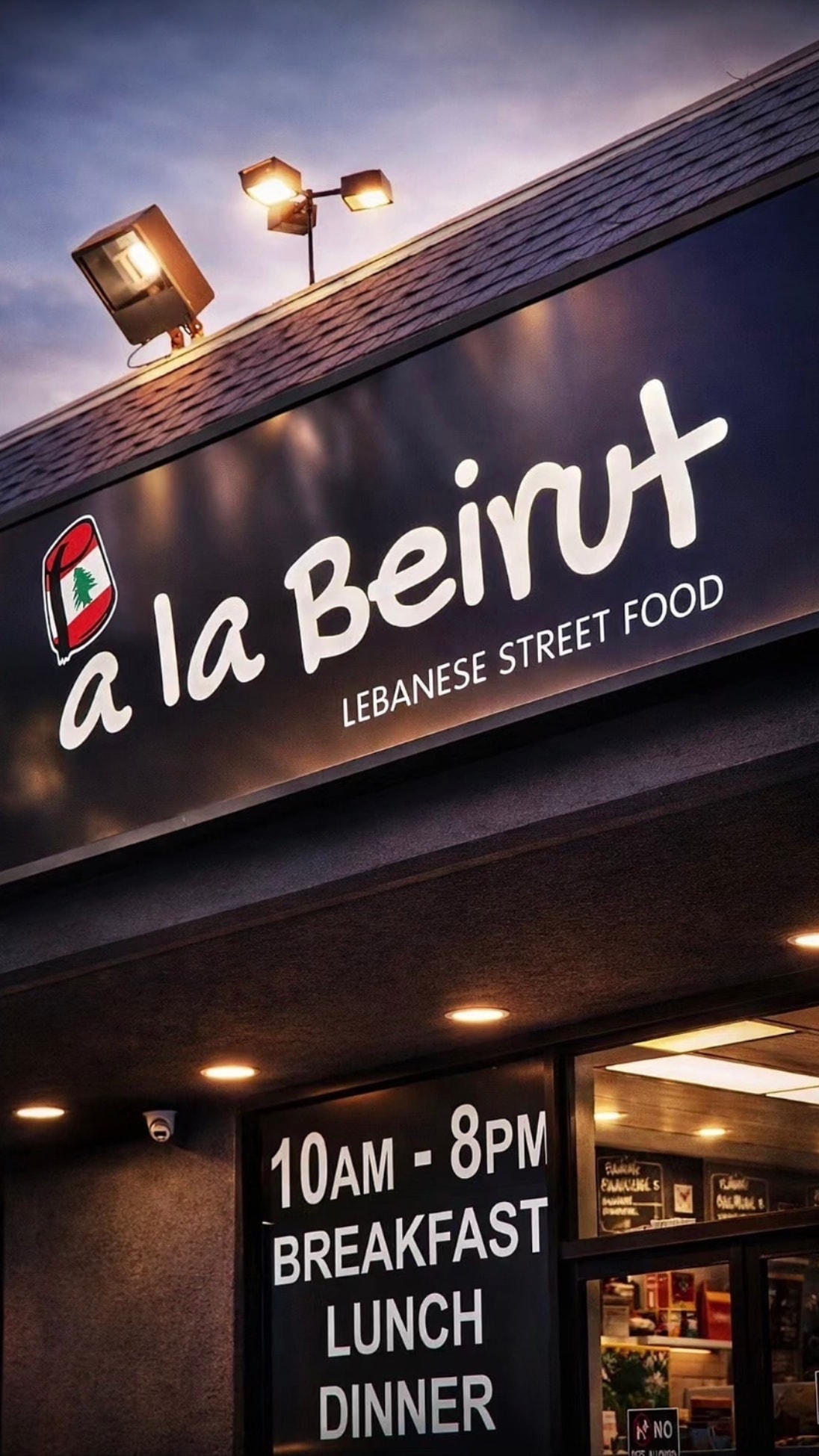 A La Beirut storefront